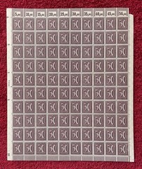 Germany #143, 50pfennig Pre-Hyperinflation Mint sheet/100, pl#5005 (R12-107/2)