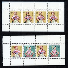 Stamps DDR, Scott # 1297c and 1297d Mint NH sheets of four