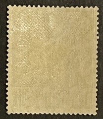 Travelstamps: 1947 Germany Stamps Scott #574 1m Peace Dove Mint MOGLH