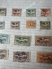 Germany Upper Silesia Stamp # 15 31 Used Complete Set Of Used Stamps