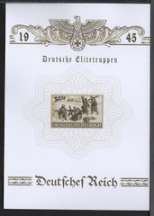 ✔️ GERMANY 3. Reich WWII FANTASY Commemorative CARD