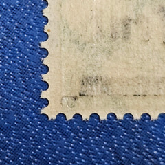 Stamp Germany Reich FREIMARKE 75 000 Mark 1923 Mi. Nr. 287 a [🇩🇪35971]