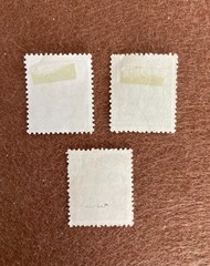 3 East Germany DDR 1955-1957 5 Year Plan Stamps