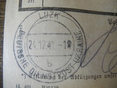 Germany, WW II: nazi occupation of Ukraine 1942, proof of postage military post