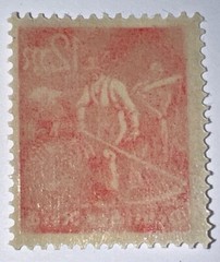Travelstamps:1922 Germany Deutsch Reich Stamps MNH 12 Mark MNH Mi 240