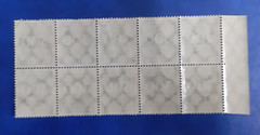 Germany Stamps Deutsches Reich 10x 300 Mark 1923 Block Mi. Nr. 270 (23564)