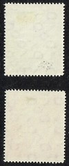 Germany Scott #’s 665-6 Mint Hinged