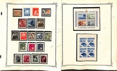 Croatia Stamp Collection on 17 Scott Specialty Pages, World War 2 Mint (CB)