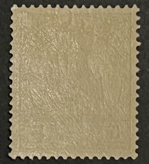 Travelstamps: GERMANY MARSHALL ISLANDS STAMPS Kaiser’s Yacht MOGLH 5pf UnWMK
