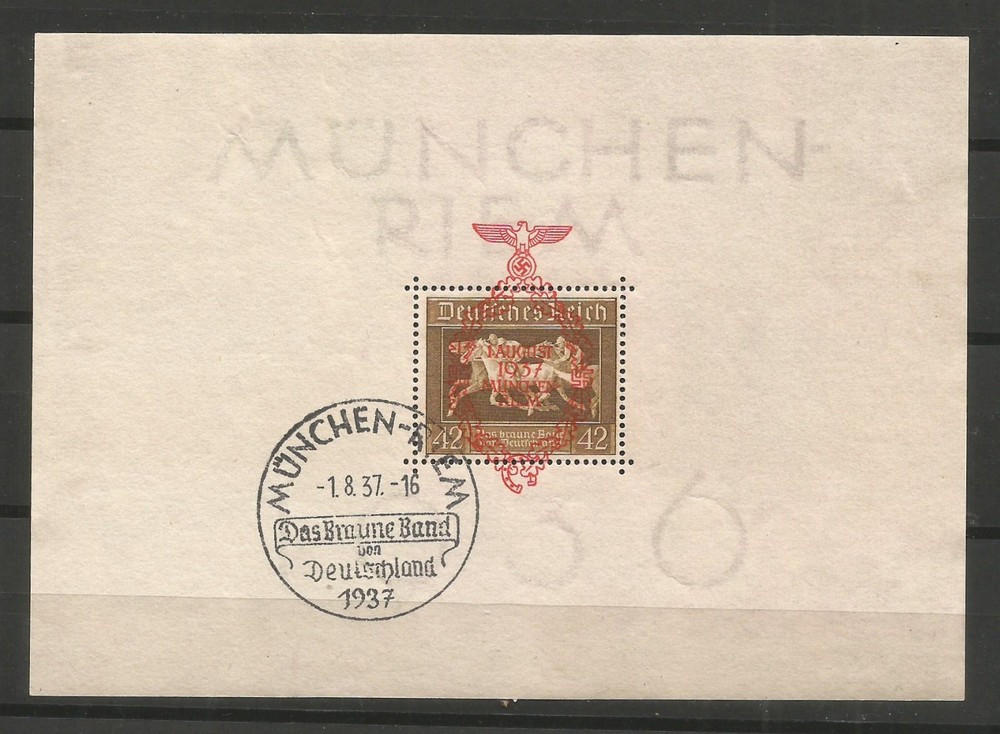 Germany 1937 Mi Bl10 Sc B105 Brown Ribbon sheet First Day Cancel mint MNH/CTO/VF