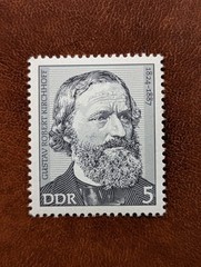 Germany DDR 1974 MNH Celebrities. 133F