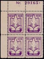 Stamp Germany Revenue Block Plate WWII 3rd Reich DRL Sport 1938-39 Oct Mar MNH