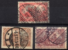 GERMANY 1920 – Used 1/1.50/2.50 Mk. Images of the German Empire #DR2