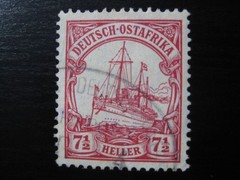 EAST AFRICA GERMAN COLONY used Kaiser Yacht stamp w/ scarce train #4 cancel!