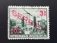 1941 Serbia German Occupation Air Overprint Set Fine Used CTO Serbien WWII