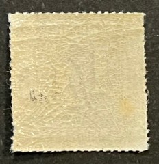 Travelstamps: 1859-1860 Germany Thurn And Taxis Stamps 1/4gr Mint MNH OG