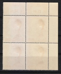 Germany 1944 MNH Mi 801B Sc 526a Adolf Hitler- upper left corner -Block P K14 **