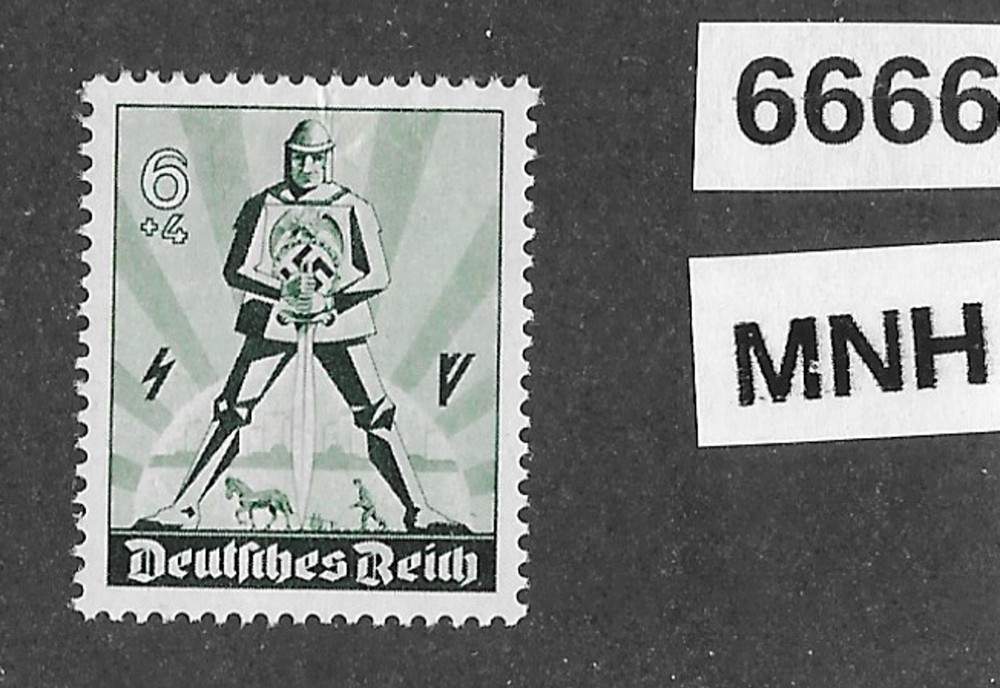 #6666 MNH stamp B171 Hitler Swastika Germany 1940 Aryan Warrior May day
