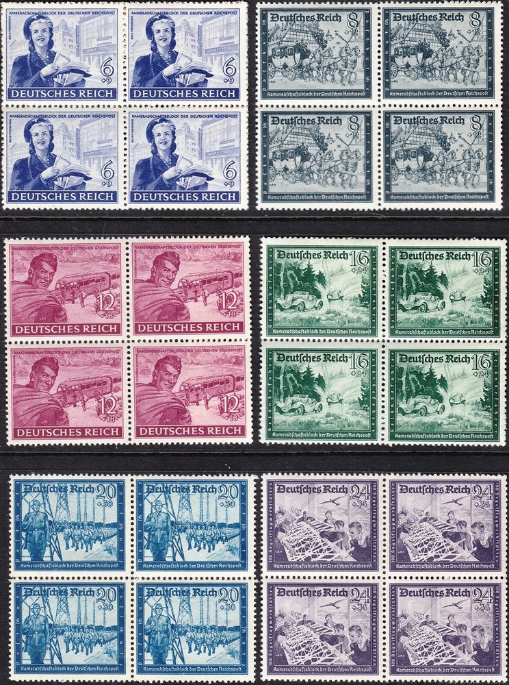 Stamp Germany Mi 888-93 Sc B272-7 Block 1944 WWII Fascism Fund Postal Set MNH