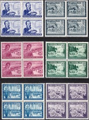 Stamp Germany Mi 888-93 Sc B272-7 Block 1944 WWII Fascism Fund Postal Set MNH