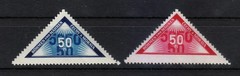 Bohemia & Moravia 1939 MNH Mi Mi 15,Mi 52 Sc EX1-EX2 Personal Delivery Stamps **