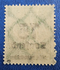 Stamp Germany Reich FREIMARKE 75 000 Mark 1923 Mi. Nr. 287 a [🇩🇪35972]