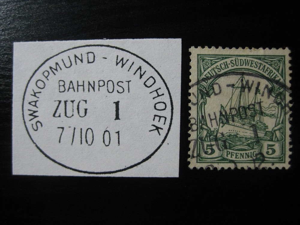 SOUTHWEST AFRICA GERMAN COLONY Mi. #12 Kaiser Yacht stamp w/ „Bahnpost“ cancel