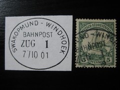 SOUTHWEST AFRICA GERMAN COLONY Mi. #12 Kaiser Yacht stamp w/ „Bahnpost“ cancel