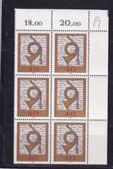 Bundesrepublik MNH ** 739 Scott 1094 Post Museum Frankfurt block of 6