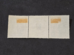 WW2 Nazi German Third Reich DRK Red Cross Czech Occupation Stamps Pair w Eagle