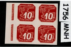 MNH stamp block Sc P5 Newspaper German Occupied Czechoslovakia WWII 1939 #1756