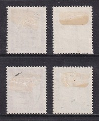 GERMANY 1949 Baden Freiburg Fund set of 4 SG FB38-FB41 Used (CV £250)