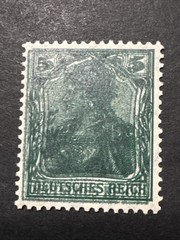 1915 Germany 5 Pfennig Germania MNH OG Error Printing Rare WMK Signed Old Stamp