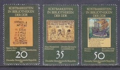 Germany DDR 2207-09 MNH 1981 Literary Treasures in DDR Libraries Set of 3