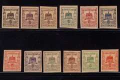 Finster Walde 1 – 12 – Local Stamp Singles. Set Of 12 MNH. OG. #02 FINST1s12a