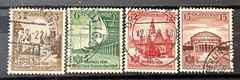 1938 German Mi:DR665-668 set of 4 Stamps – Sportfest Breslau WWII used /888