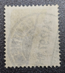Stamp Germany Reich Reichspost 20 Pfennig 1897 Crown Eagle Mi. Nr. 48 [🇩🇪38282