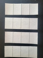 Serbia German Occ #2NB7-10, 7a-10a, 7b-10b, 7c-10c, Used Strips, Scott $ 686.00