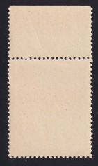 Poland – German Occupation MI 78 / Scott N83, Hitler Single W/Tab Unused NH
