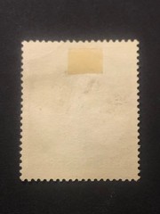 Germany WWII Local overprint (Lorient) 6+4 Rpf. USED #226