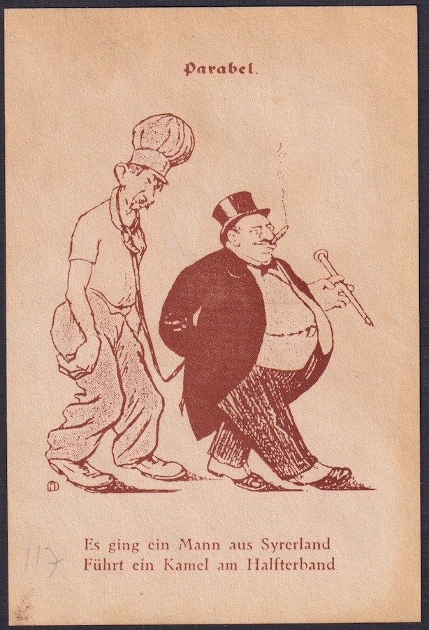 GERMANY (ITEM0364) GERMAN ANTISEMITIC POSTCARD UNDATED (See Description)