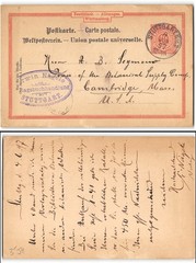 postal card, Stuttgart, 1897, to Cambridge MA