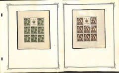 Croatia Specialized Stamp Collection on 40 Scott Pages, Blocks & Unlisted WWII