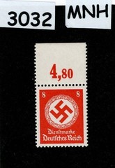 MNH stamp WWII official 1942 issue PF08 ScO96 / Third Reich era Germany #3032