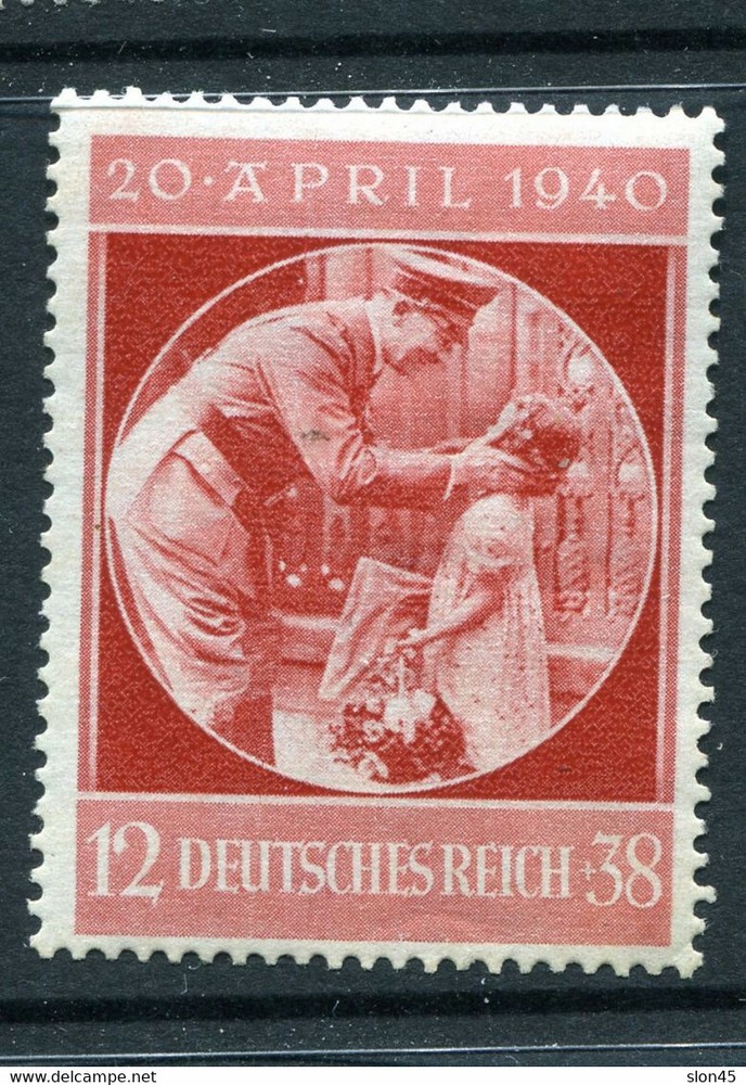 Germany 1940 MI 744 MNH 12933