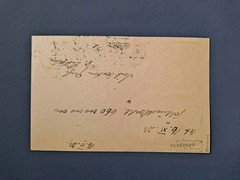 16.11.1923 Germany Freiburg Lucerne Inflation Correct Rate 24000000000 D7