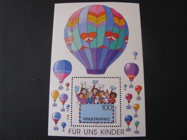 Germany Stamp Miniature Sheet Scott # 1973 Never Hinged Unused