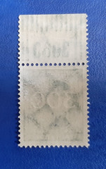 Germany Stamp Deutsches Reich 300 Mark 1923 Mi. Nr. 270 (23566)