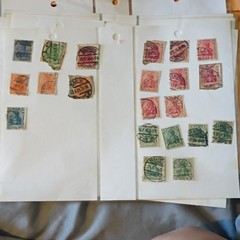 25 Deutsches Reich Germany Used Stamp Lot Handstamped Various Denominations