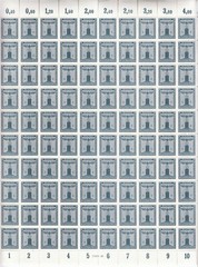 Stamp Germany Official Mi 157 Sheet 1942 WWII Fascism War Dienst MNH